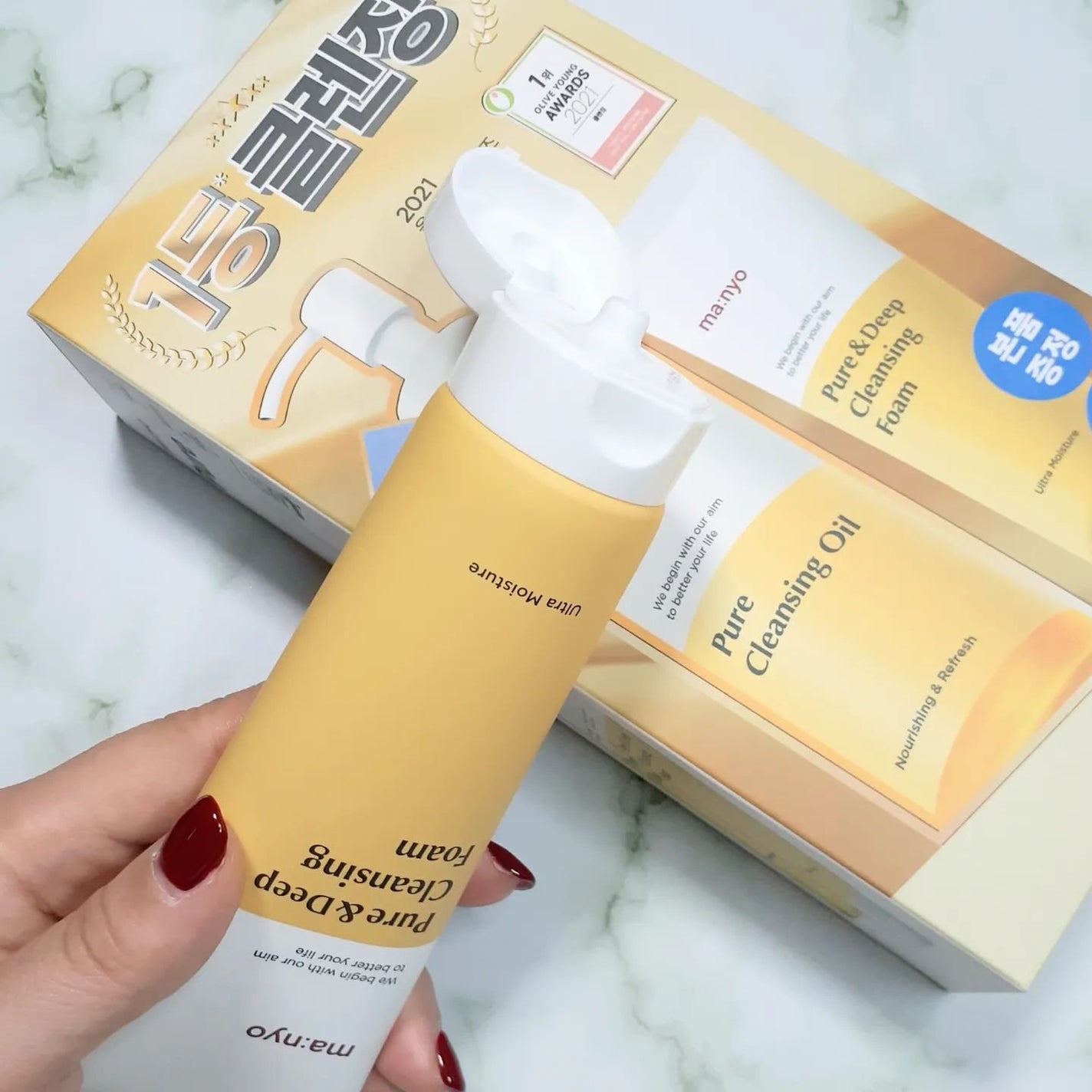 ピュア&ディープ洗顔料/manyo/洗顔フォームを使ったクチコミ(3枚目)