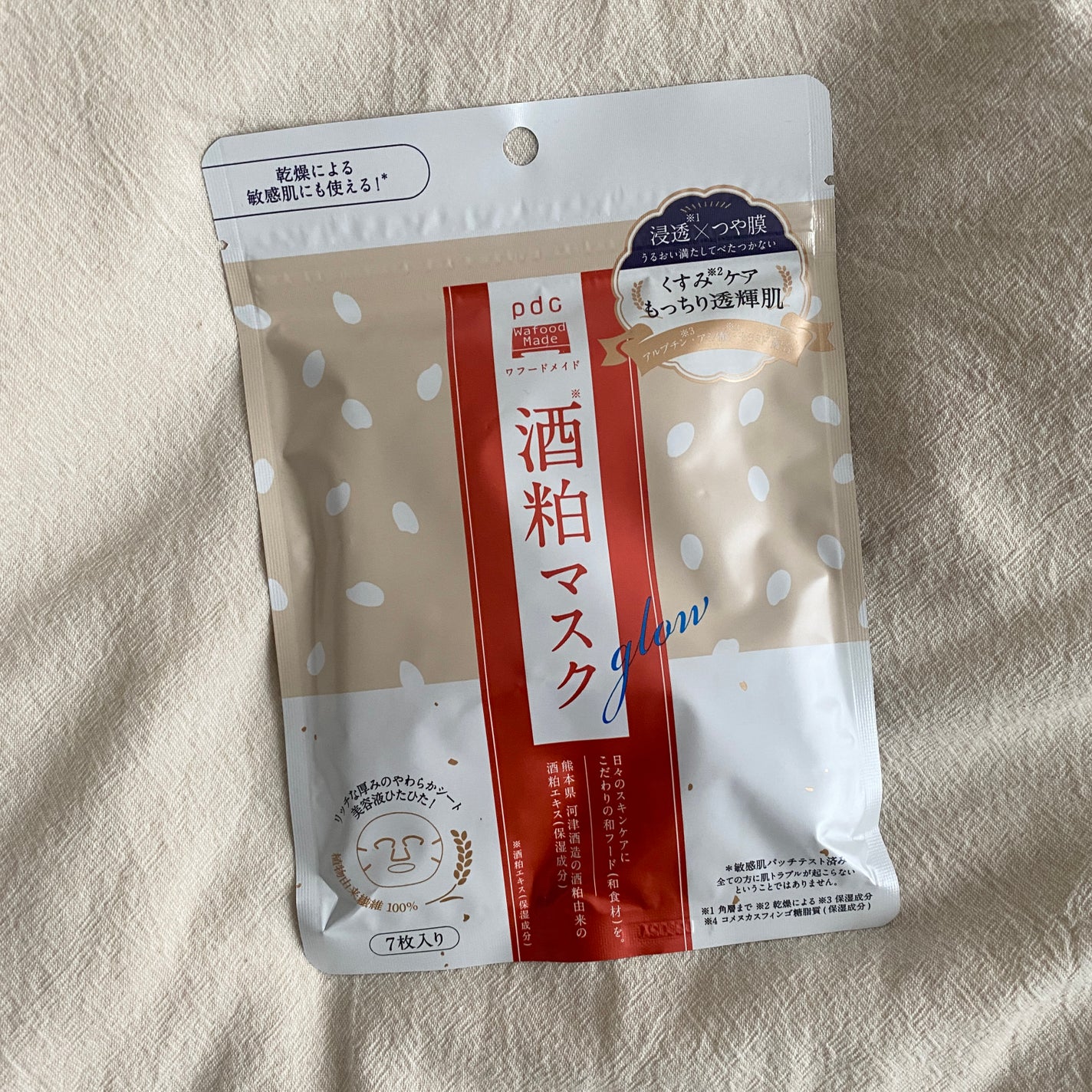 ワフードメイド 酒粕マスク グロー/pdc/シートマスク・パックを使ったクチコミ(1枚目)