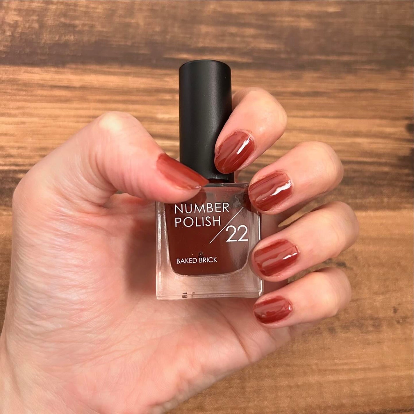 NUMBER POLISH /D-UP/マニキュアを使ったクチコミ(5枚目)