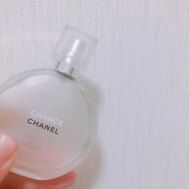 
使い切り😇かれこれもう何本目になるかわからないけどほどのリピート（笑）
CHANELのオータンドゥル ヘアミストです。

20の夏に沖縄の免税店で出会った以来ずーっと安定してなんやかんやこの香りに戻っ