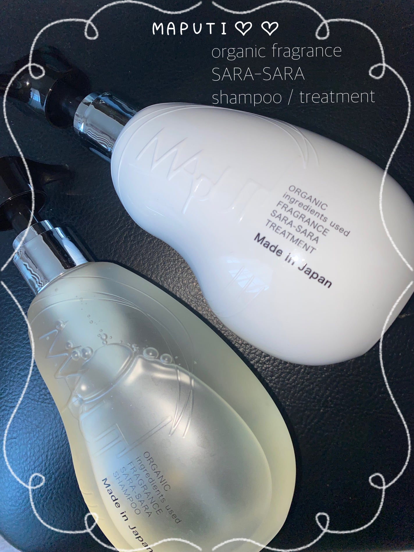 オーガニックフレグランスサラサラシャンプー/トリートメント MAPUTI/MAPUTI/シャンプー・コンディショナーを使ったクチコミ(1枚目)