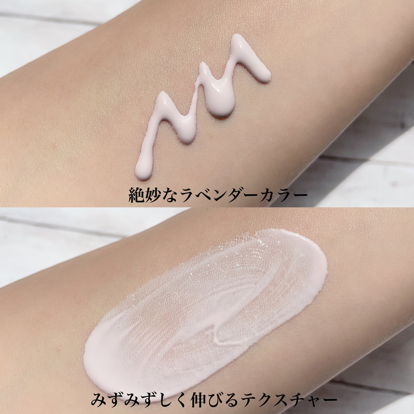 CICA UVトーンアップベース/VT/化粧下地を使ったクチコミ(3枚目)