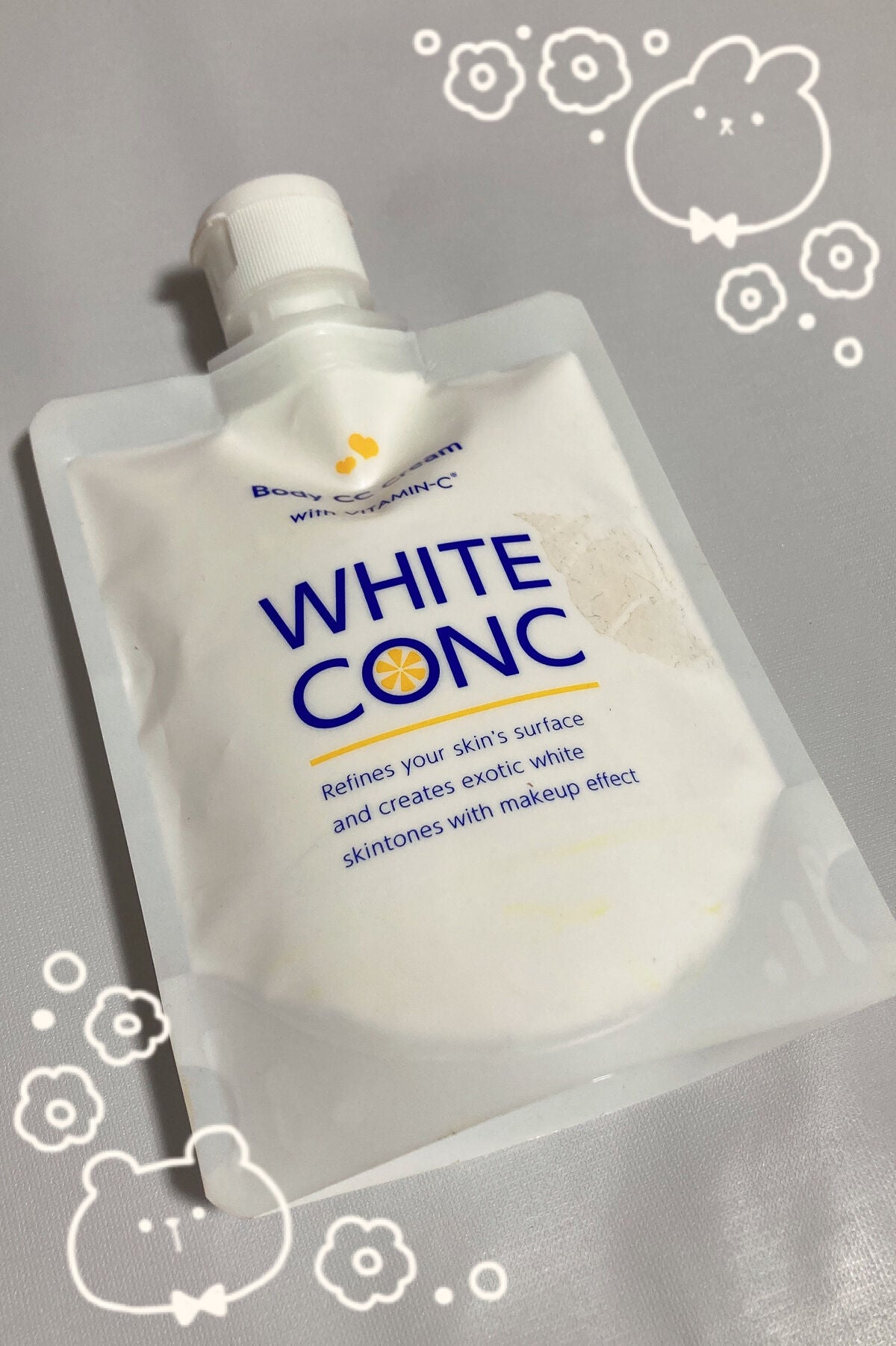 薬用ホワイトコンク ホワイトニングCC CII/ホワイトコンク/ボディクリームを使ったクチコミ(1枚目)