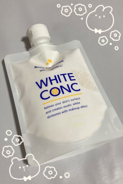 薬用ホワイトコンク ホワイトニングCC CII/ホワイトコンク/ボディクリームを使ったクチコミ(1枚目)