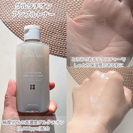 バリアダームリリーフバーム/SKIN&LAB/フェイスバームを使ったクチコミ(3枚目)