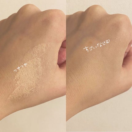 アンクル ド ポー ルクッション/YVES SAINT LAURENT BEAUTE/クッションファンデーションを使ったクチコミ(4枚目)
