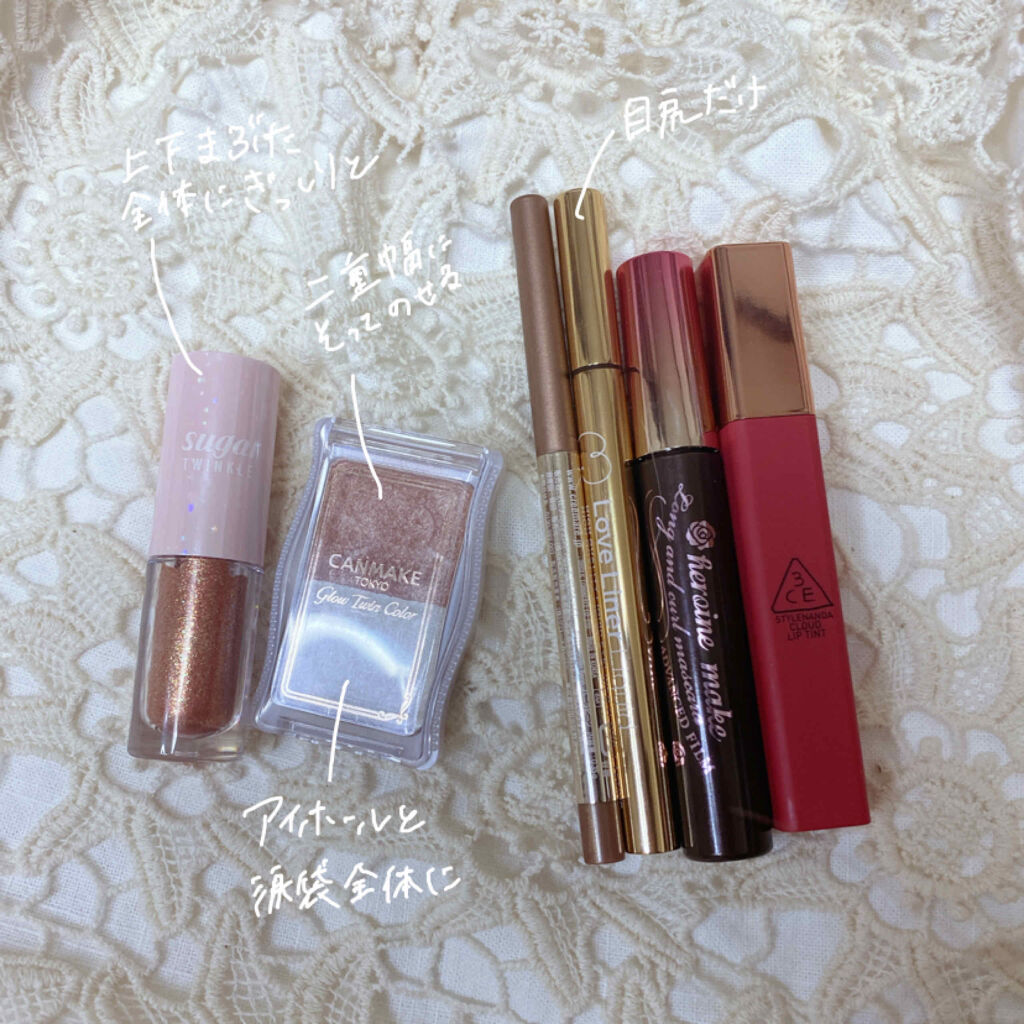 シンプルドローイングアイライナー/VAVI MELLO/ペンシルアイライナーを使ったクチコミ（3枚目）