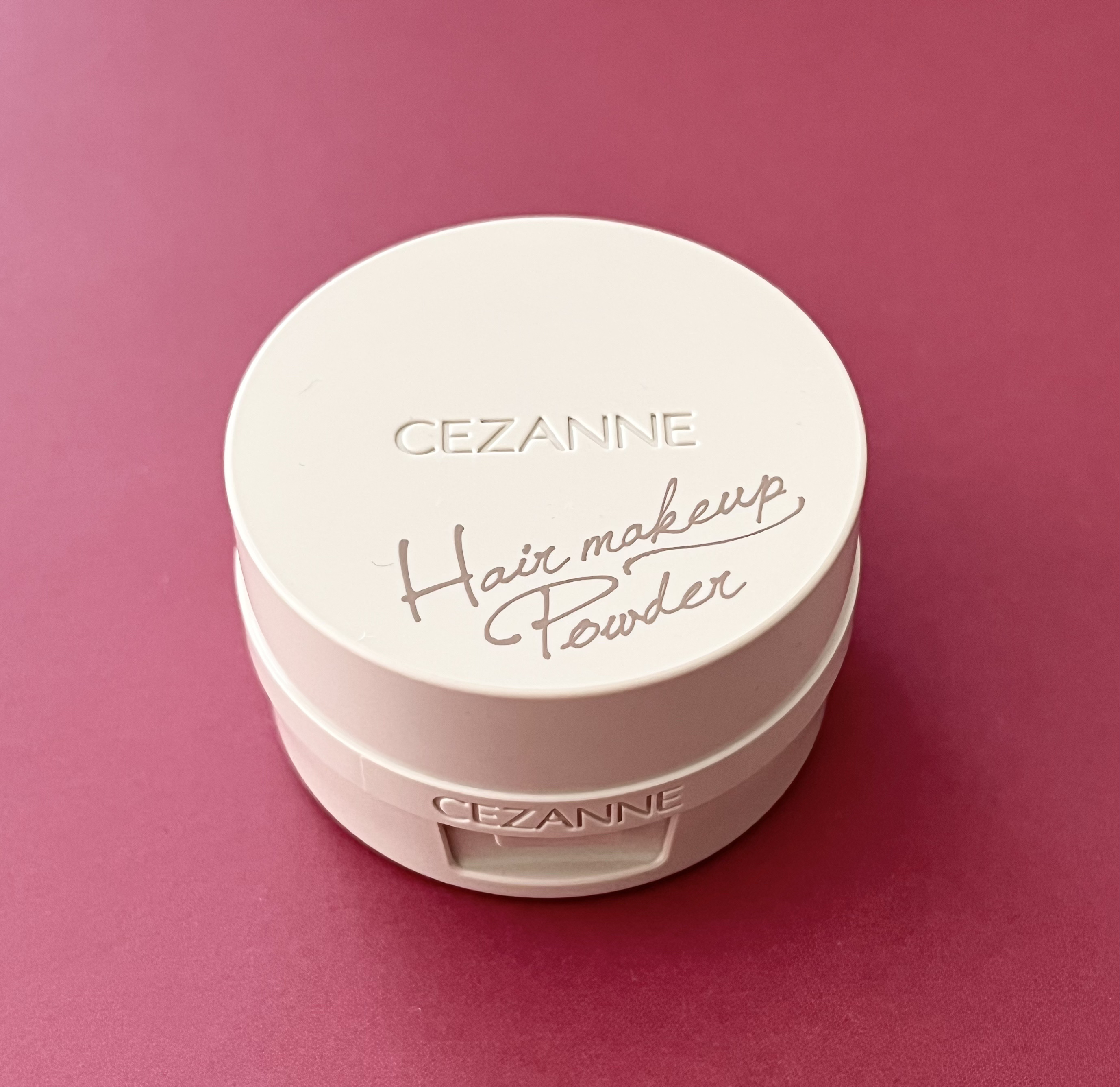 ヘアメイクパウダー/CEZANNE/ヘアケア・スタイリングを使ったクチコミ（2枚目）