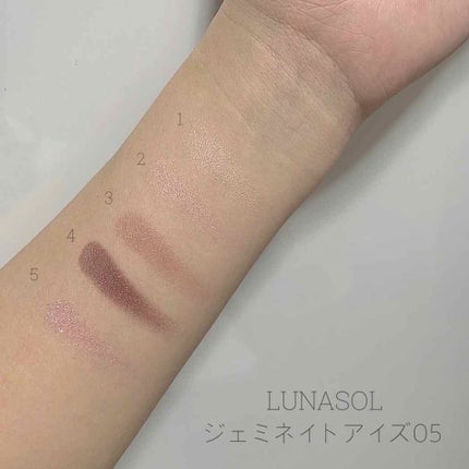 ジェミネイトアイズ/LUNASOL/アイシャドウパレットを使ったクチコミ(3枚目)