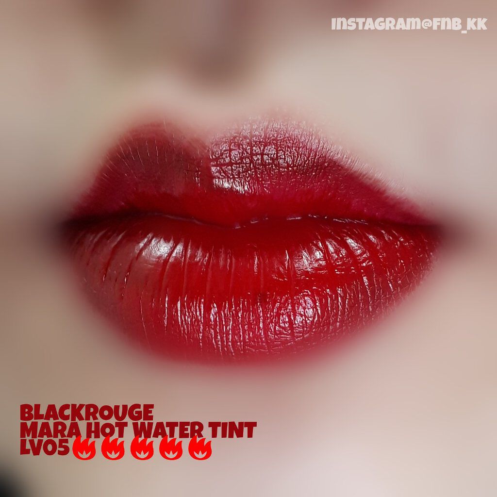 マーラーホットウォーターティント/BLACK ROUGE/リップティントを使ったクチコミ（3枚目）