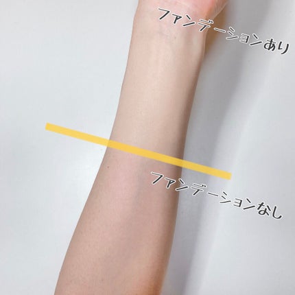 All Stay Foundation/Mamonde/リキッドファンデーションを使ったクチコミ(5枚目)