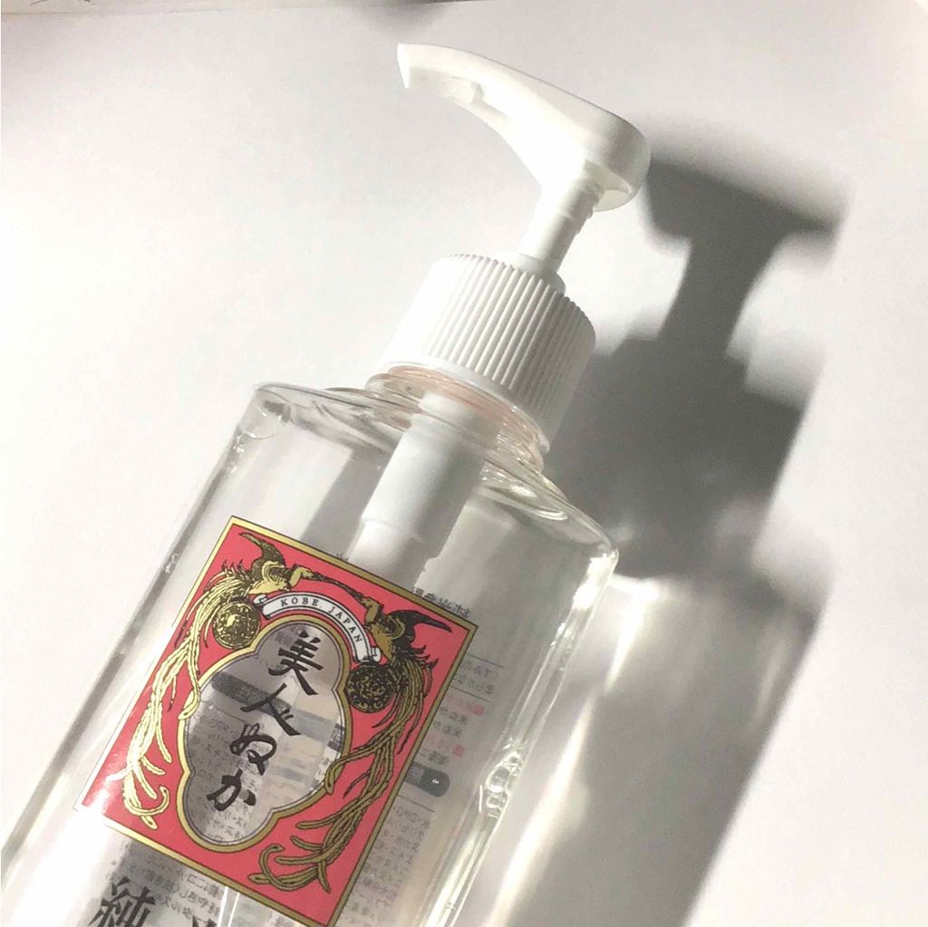 純米角質柔軟水/美人ぬか/化粧水を使ったクチコミ(1枚目)