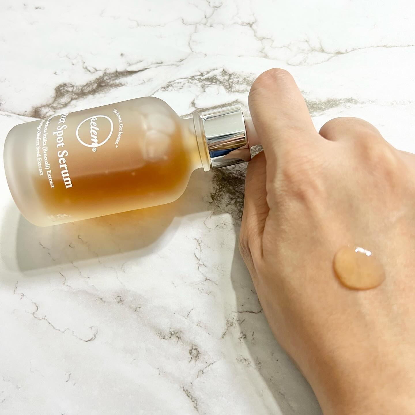 シークレットくすみセラム/Aetem /美容液を使ったクチコミ（3枚目）