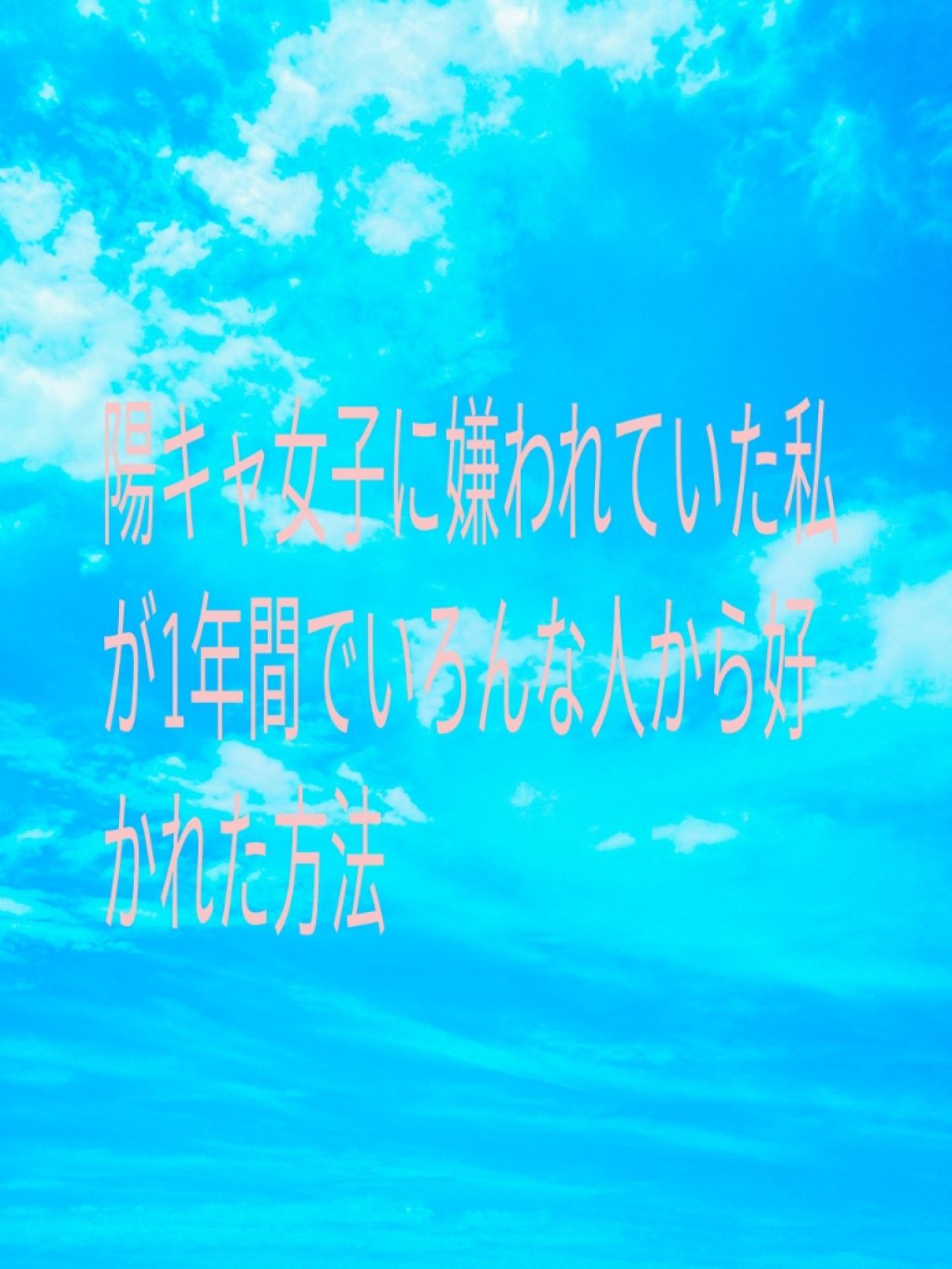 ヘアーオイル【スムース＆シャイニー】/ellips/ヘアオイルを使ったクチコミ（1枚目）