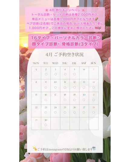 グラスティングカラーグロス/rom&nd/リップグロスを使ったクチコミ(6枚目)