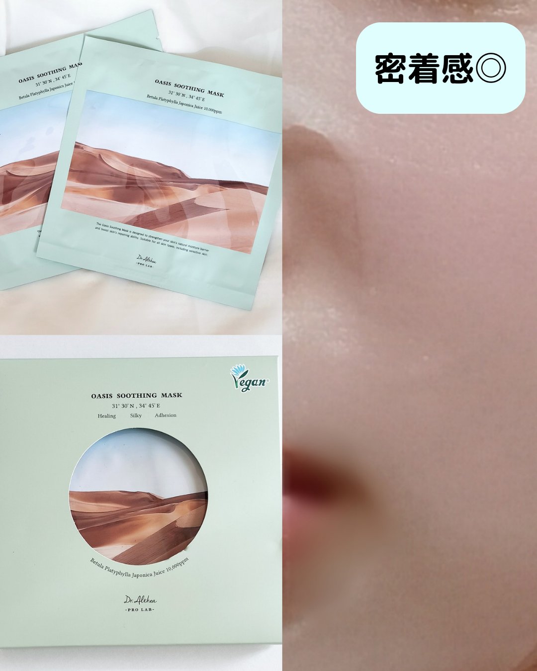 パワーブライトニング グルタチオンクリーム/Dr.Althea/フェイスクリームを使ったクチコミ（3枚目）