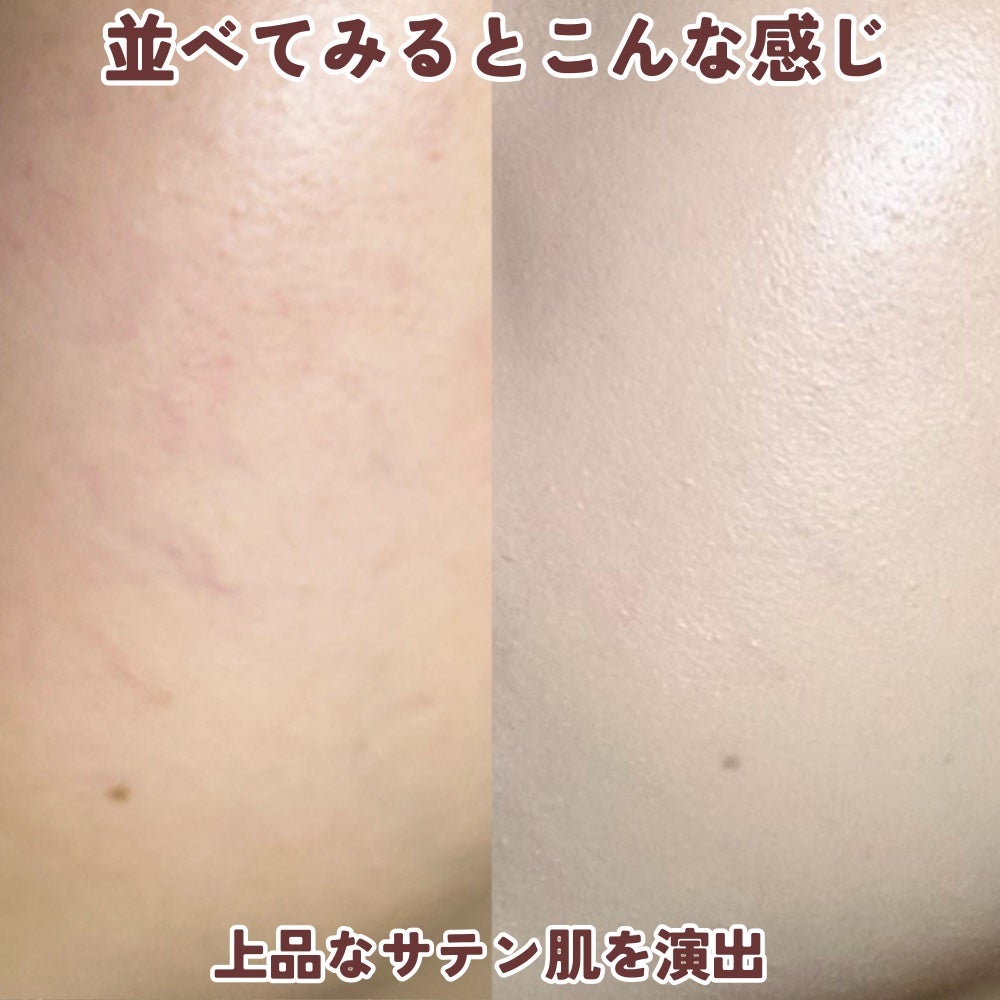 キル カバー ファンウェア クッション ザ オリジナル/CLIO/クッションファンデーションを使ったクチコミ(5枚目)