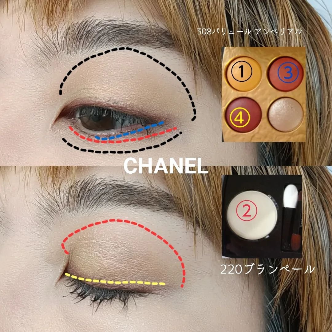 レ ベージュ ヘルシー グロウ ブラッシュ モーヴ グラッセ/CHANEL/パウダーチークを使ったクチコミ（3枚目）