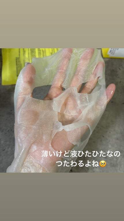 ナイアシンアミドブレミッシュケアセラム/ONE THING/美容液を使ったクチコミ(6枚目)