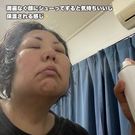 カーボネイテッドミスト/Laeisis/ミスト状化粧水を使ったクチコミ(4枚目)