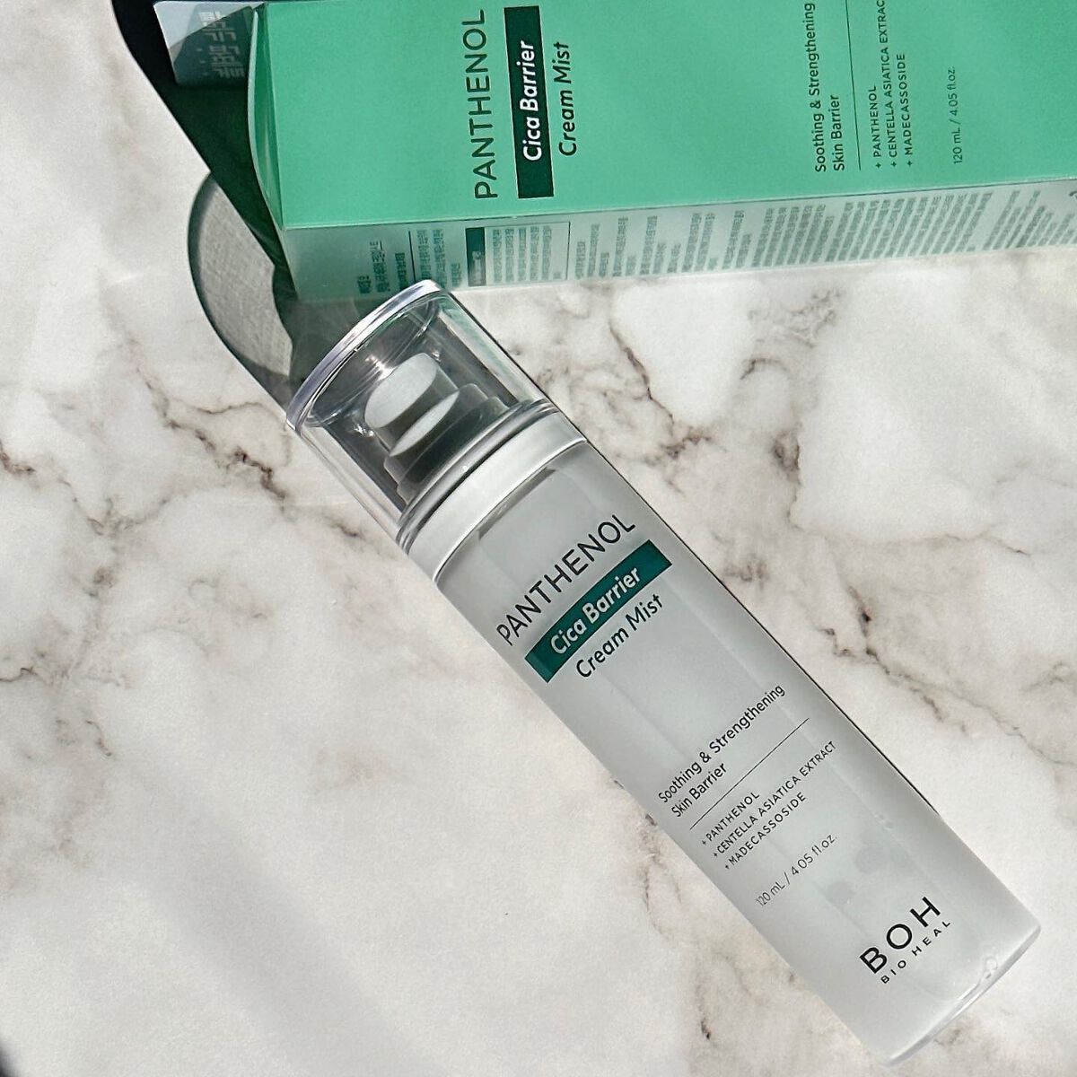 パンテノール シカ バリヤークリームミスト/BIOHEAL BOH/ミスト状化粧水を使ったクチコミ(1枚目)