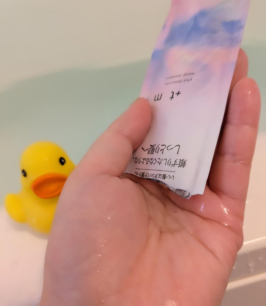 を使ったクチコミ（3枚目）