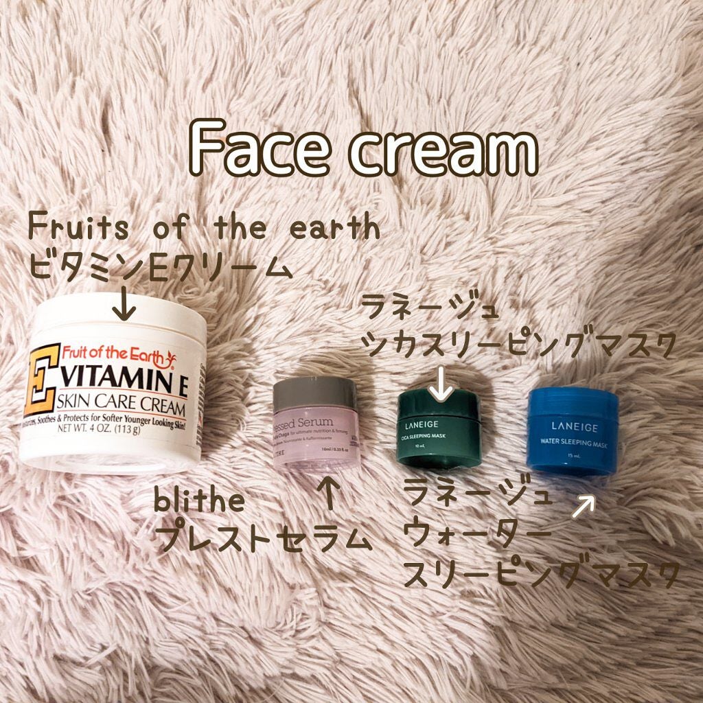 ラディアントクリーミーコンシーラー/NARS/リキッドコンシーラーを使ったクチコミ(4枚目)