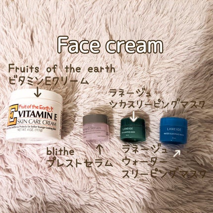 ラディアントクリーミーコンシーラー/NARS/リキッドコンシーラーを使ったクチコミ(4枚目)