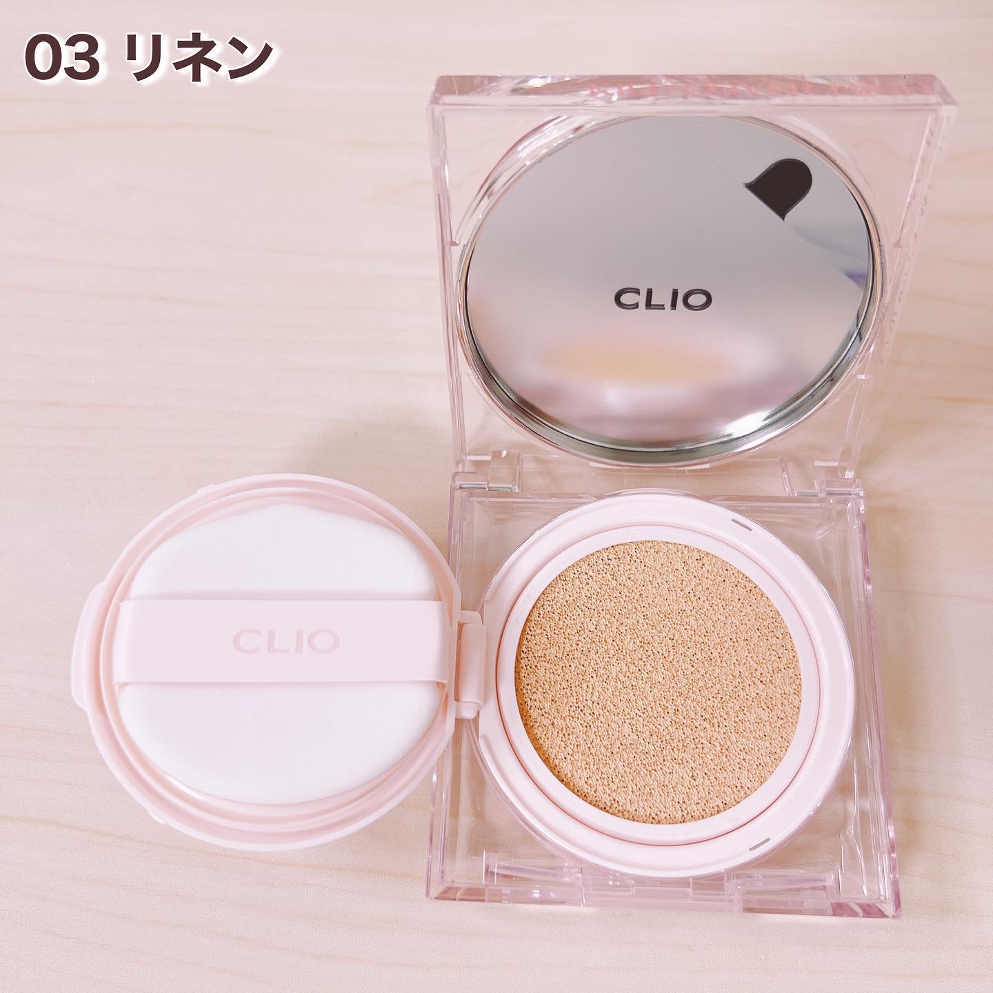 プロ アイ パレット エアー/CLIO/アイシャドウパレットを使ったクチコミ（3枚目）