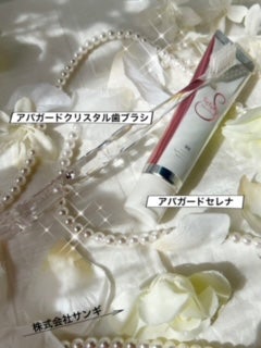 アパガードクリスタル歯ブラシ/アパガード/歯ブラシを使ったクチコミ(2枚目)
