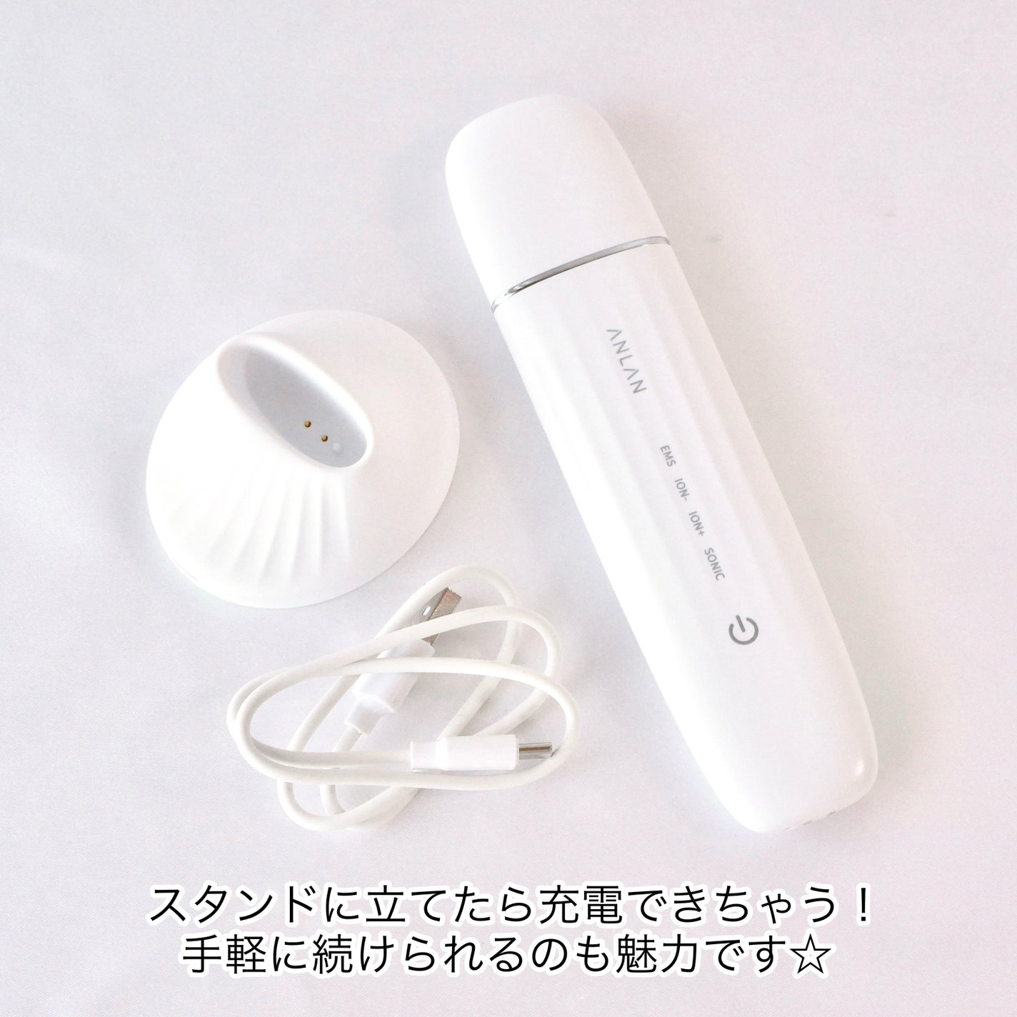 ウォーターピーリング超音波美顔器/ANLAN/美顔器・マッサージを使ったクチコミ(4枚目)