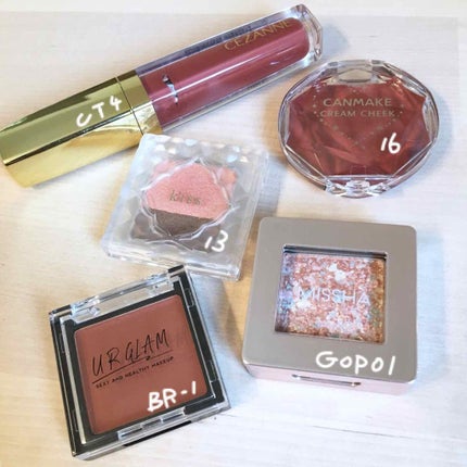 UR GLAM POWDER EYESHADOW/U R GLAM/単色アイシャドウを使ったクチコミ(1枚目)
