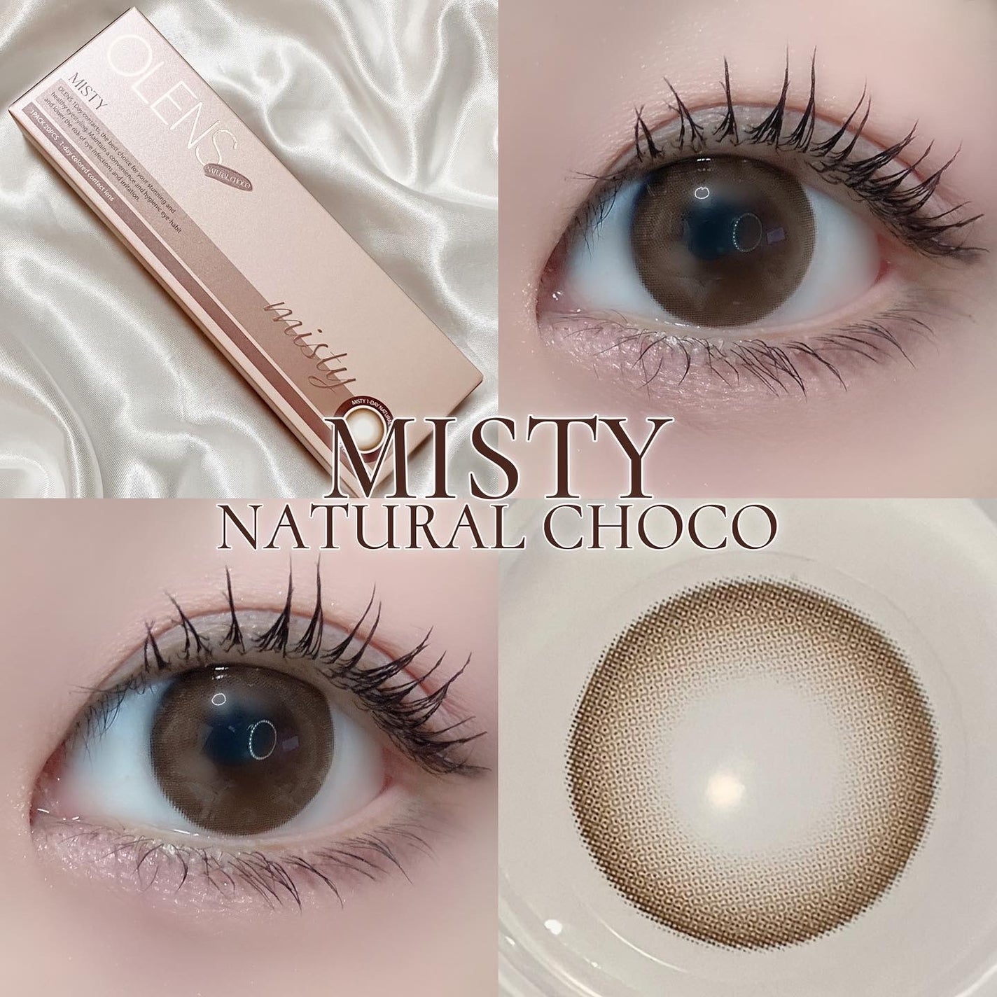 ミスティワンデー/OLENS/カラーコンタクトレンズを使ったクチコミ(1枚目)