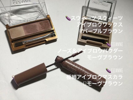 シャドーカスタマイズ/MAJOLICA MAJORCA/単色アイシャドウを使ったクチコミ(4枚目)