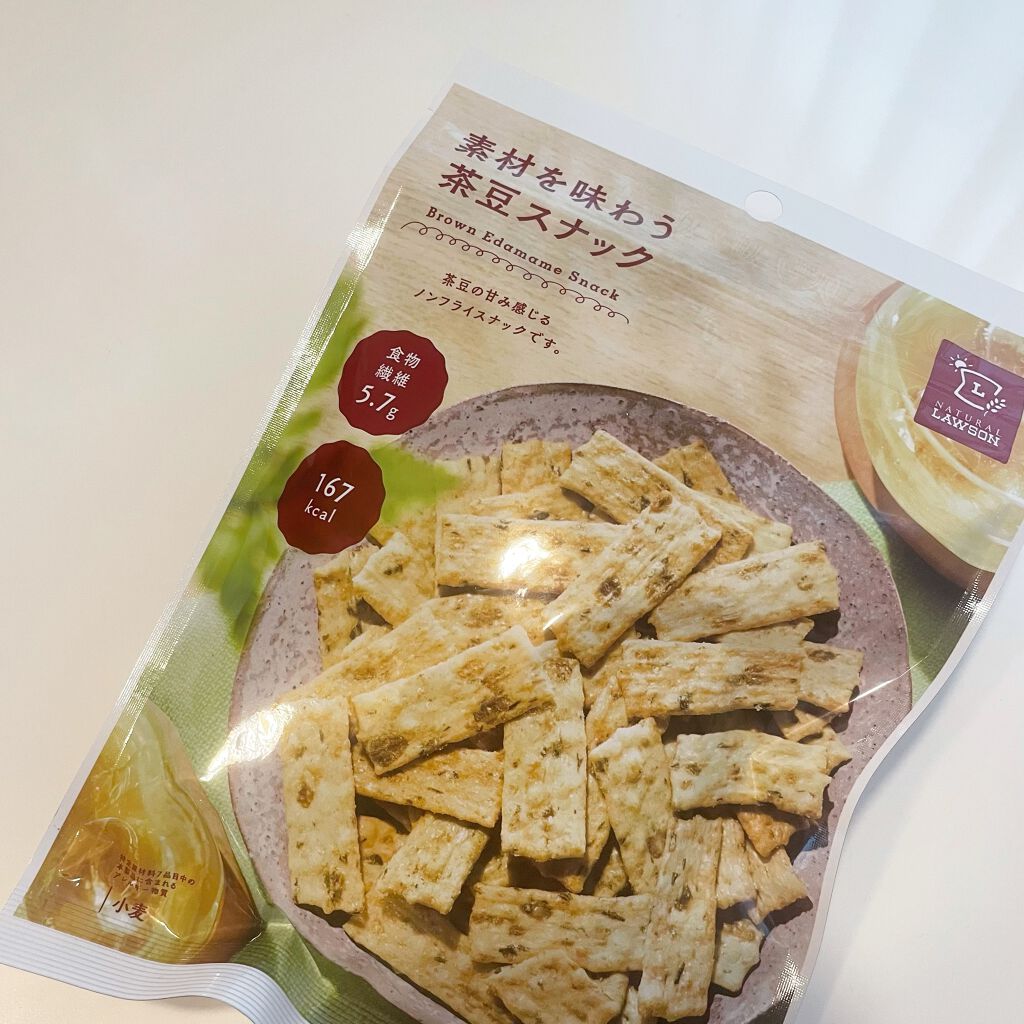 素材を味わう茶豆スナック/ナチュラルローソン/食品を使ったクチコミ（1枚目）