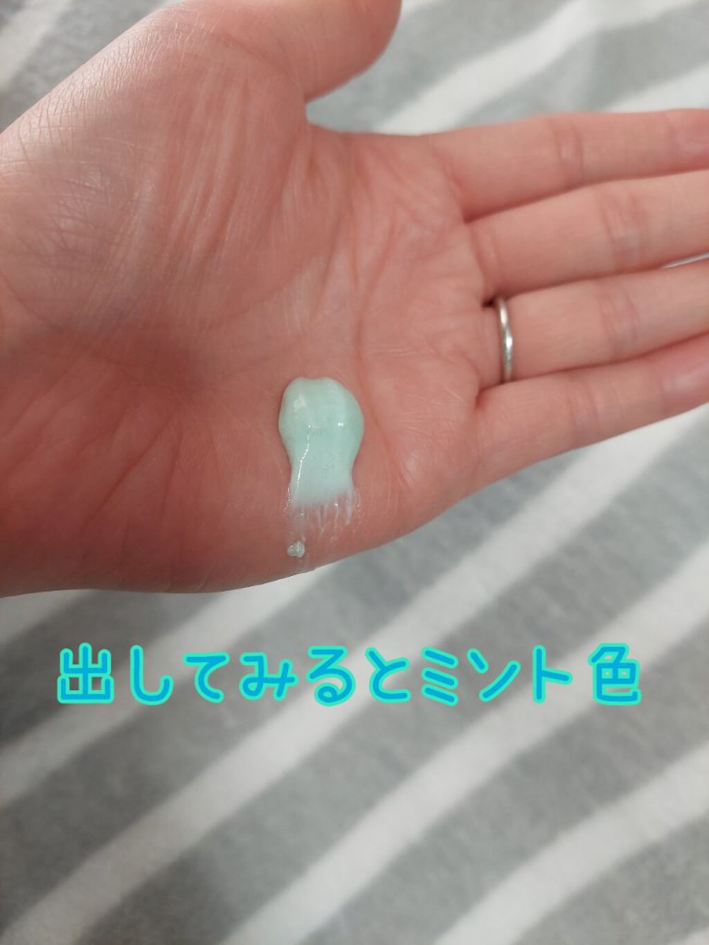 PダブルクレンジングTT/ピコモンテ/洗顔フォームを使ったクチコミ（2枚目）