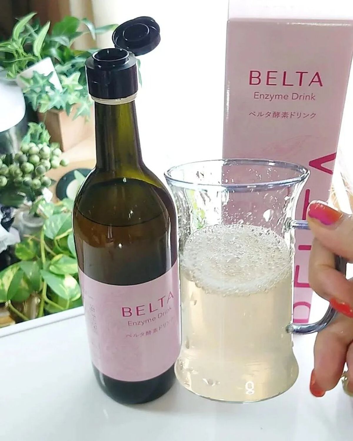 ベルタ酵素ドリンク/BELTA(ベルタ)/酵素ドリンク by 丹遥 ニナ