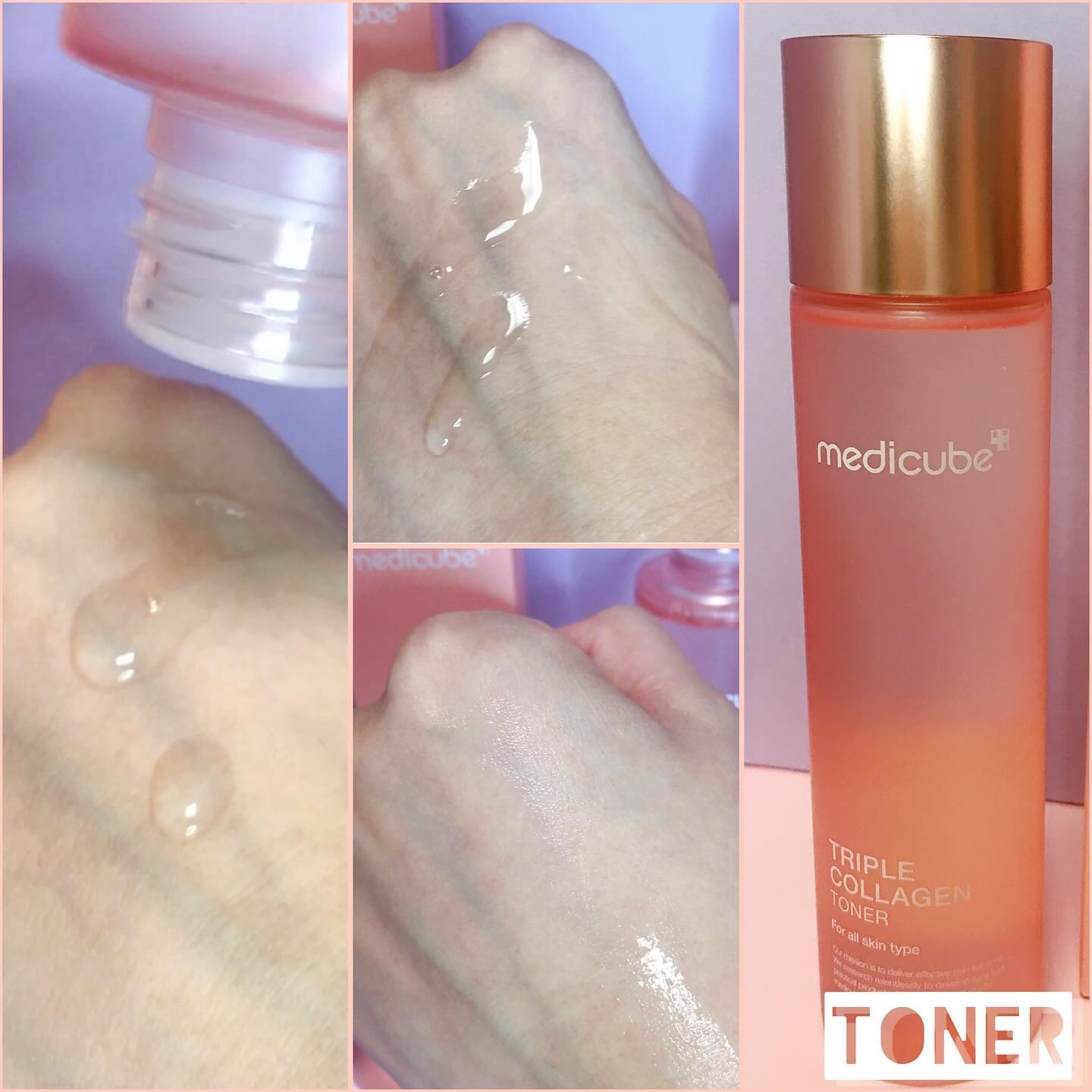 もち肌コラーゲンセラム3.0/MEDICUBE/美容液を使ったクチコミ（3枚目）