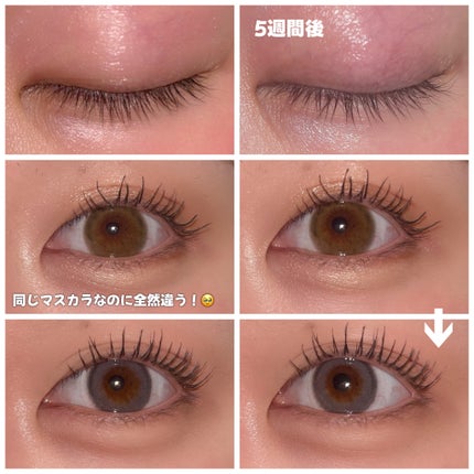 アイラッシュセラム プレミアムEX/ヒロインメイク/まつげ美容液を使ったクチコミ(4枚目)