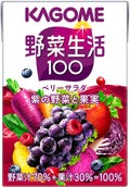 野菜生活100 ベリーサラダ 100ml