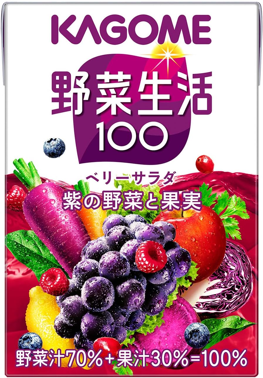 野菜生活100 ベリーサラダ 100ml