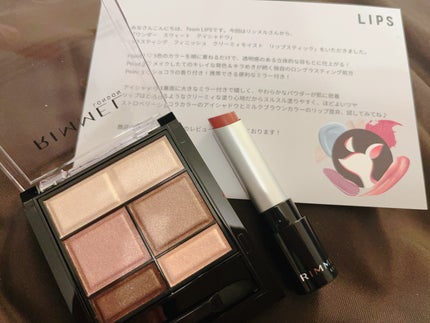 ラスティング フィニッシュ クリーミィモイスト リップスティック/リンメル ロンドン/口紅を使ったクチコミ(1枚目)