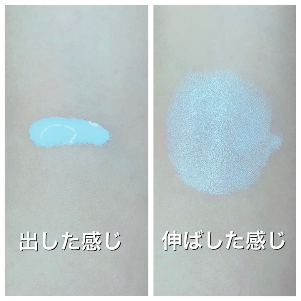 皮脂テカリ防止下地/CEZANNE/化粧下地を使ったクチコミ（2枚目）