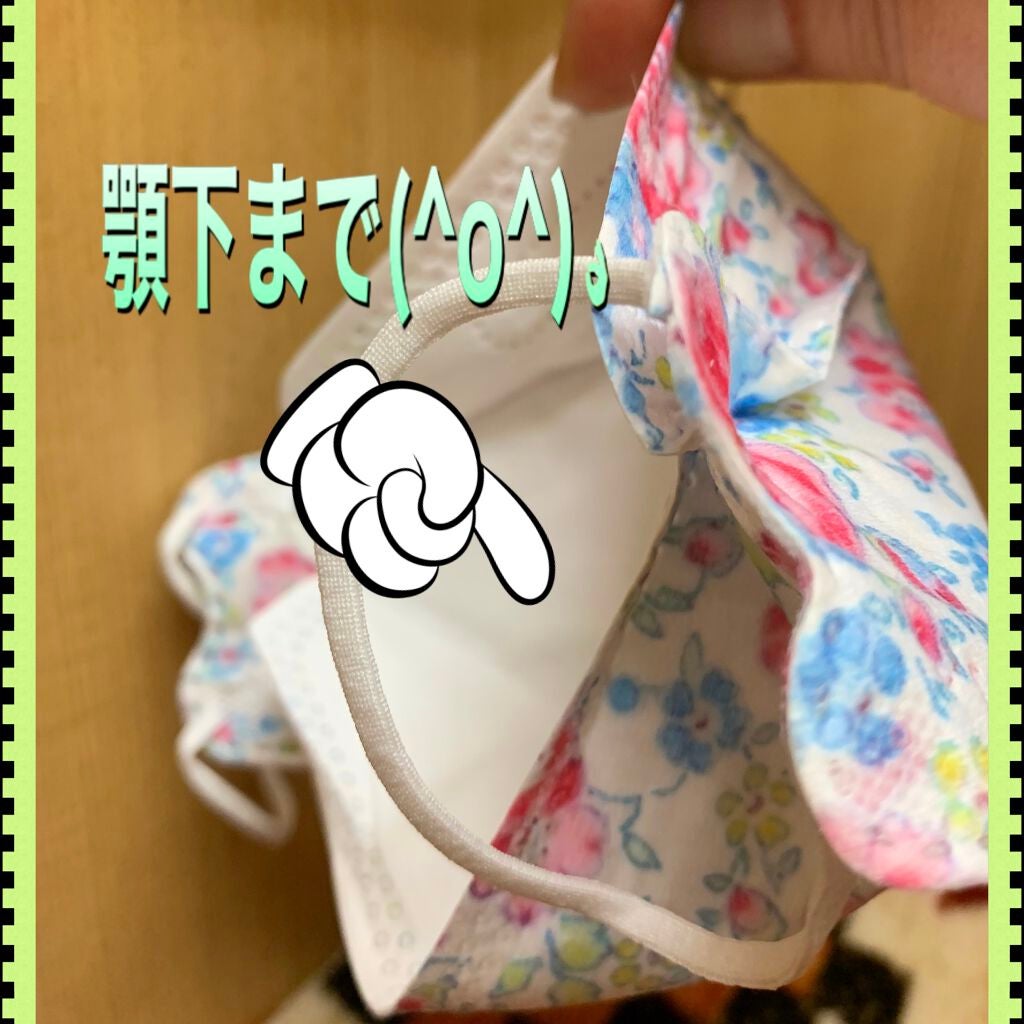 PITTA MASK/アラクス/マスクを使ったクチコミ(3枚目)
