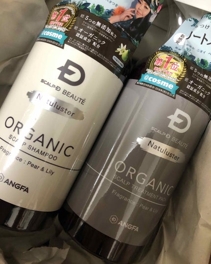 スカルプD ボーテ ナチュラスター スカルプシャンプー/トリートメントパック/アンファー(スカルプD)/シャンプー・コンディショナーを使ったクチコミ(2枚目)