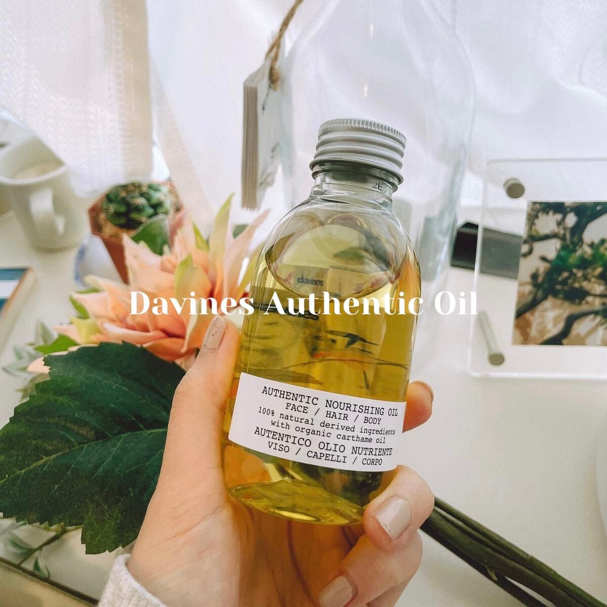 オーセンティック オイル|ダヴィネスの口コミ - davinesの ... ダヴィネス オーセンティック オイル Davines
