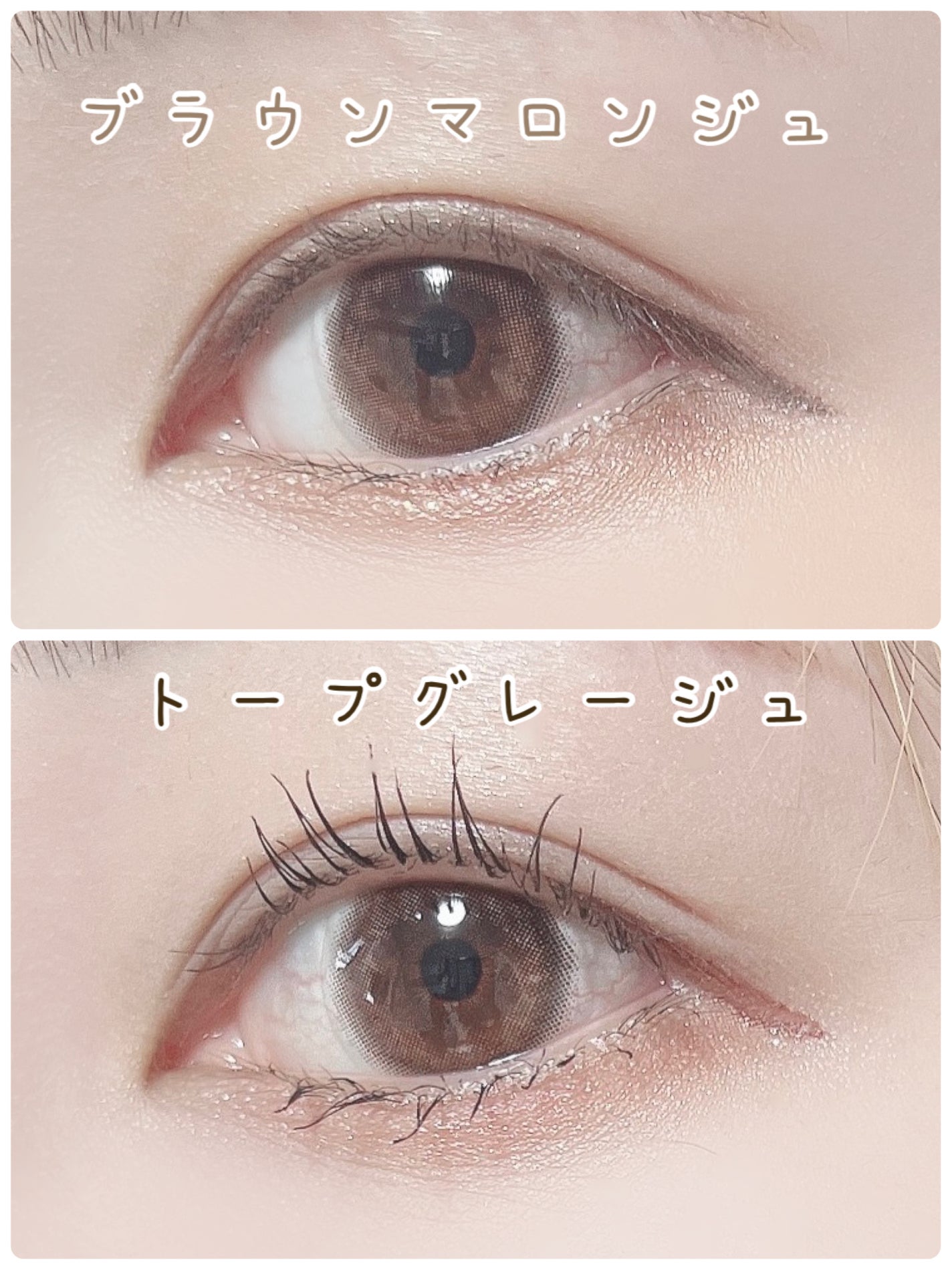 ラスティングリキッドライナー/キャンメイク/リキッドアイライナーを使ったクチコミ(3枚目)