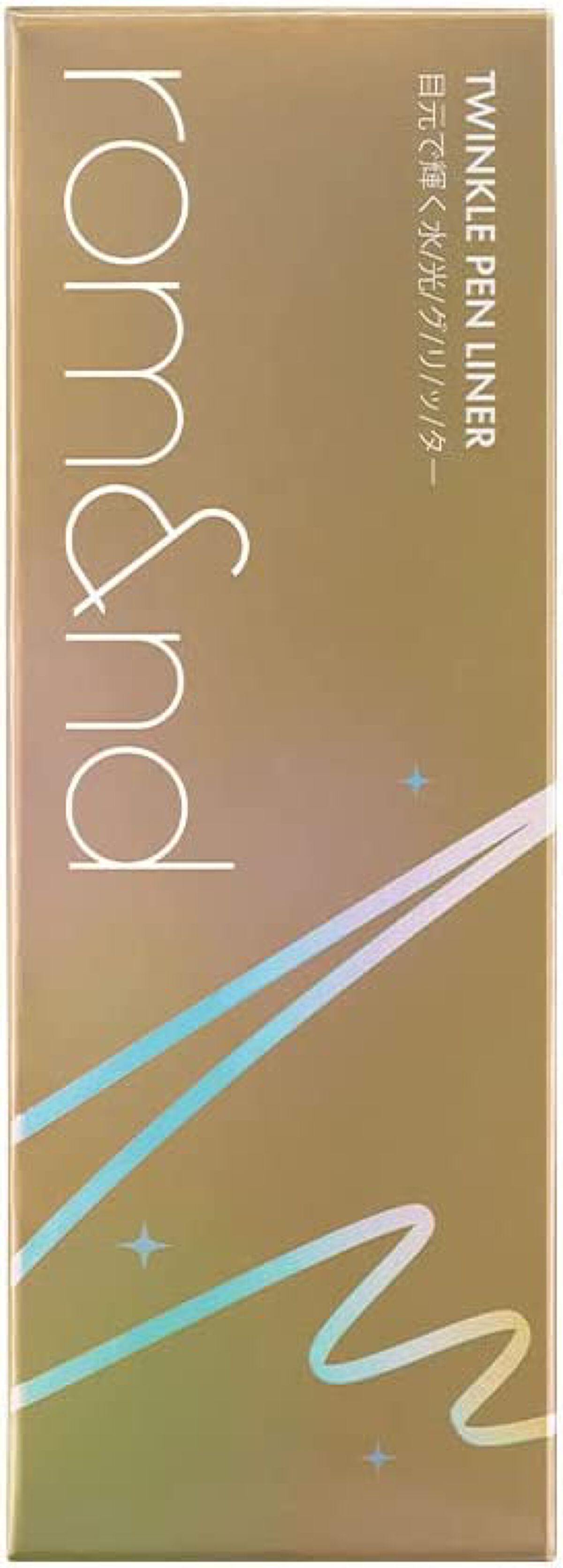 トゥインクルペンライナー #02 ゴールデンウェーブ