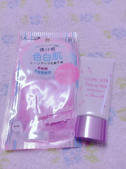 パラソーラ ネオイルミスキン UV エッセンス LV 【ネオイルミ ラベンダー】/パラソーラ/日焼け止め・UVケアを使ったクチコミ(2枚目)