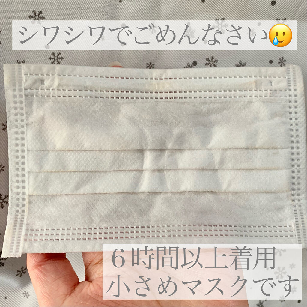 アレルバリア ミスト/d プログラム/ミスト状化粧水を使ったクチコミ（2枚目）